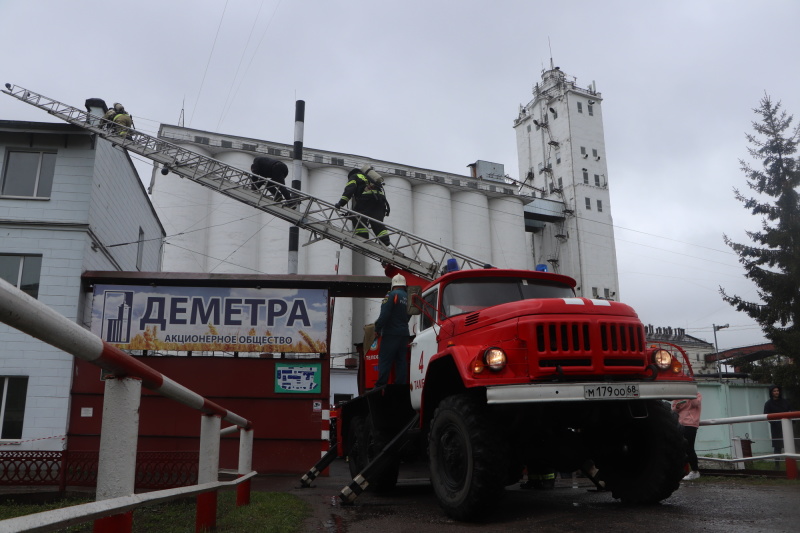 Пожарно-тактические учения на мукомольном заводе АО "Деметра"